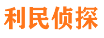 沐川婚外情调查